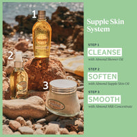 GoldenGlow™ Cleansing & Softening Almond Shower Oil & Body Wash | 250ml |