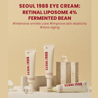 Seoul 1988™ Retinal Eye Cream